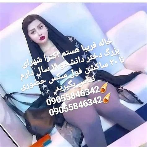 سکسی هات|سکس ایرانی جدید Porn Videos 